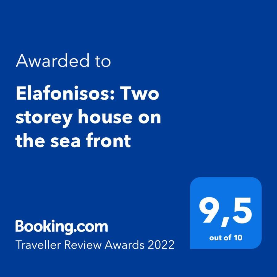 Elafonisos: Two Storey House On The Sea Front Exterior photo